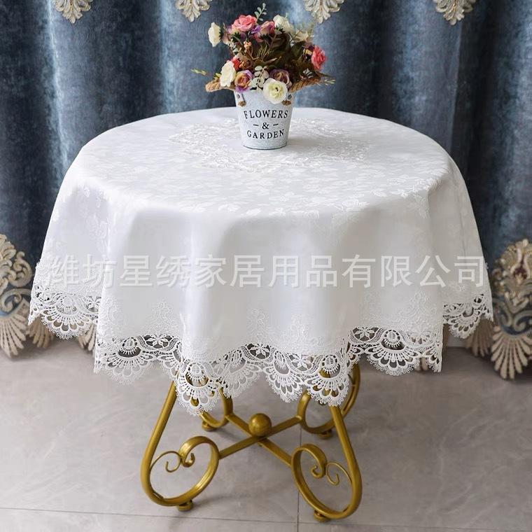 Круглая скатерть, кружевная ткань, растворимая в воде, высококачественная, для дома, отеля, кофейного столика, скатерть, прямая поставка 83cm
Круглая скатерть, кружевная ткань, растворимая в воде, высококачественная, для дома, отеля, кофейного столика, скатерть, прямая поставка 83cm