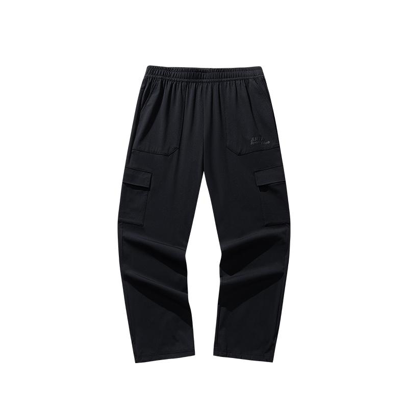 Anta Comfortable Simple Versatile Loose Straight Leg Mid Rise Fashion Casual Pants Women bottoms Basic-Black 162528305-1 S
Anta Comfortable Simple Versatile Loose Straight Leg Mid Rise Fashion Casual Pants Women bottoms Basic-Black 162528305-1 S