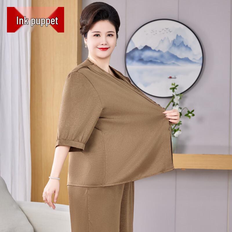 Plus Size Women s Summer Blouse & Pants Set 3XL
Plus Size Women s Summer Blouse & Pants Set 3XL