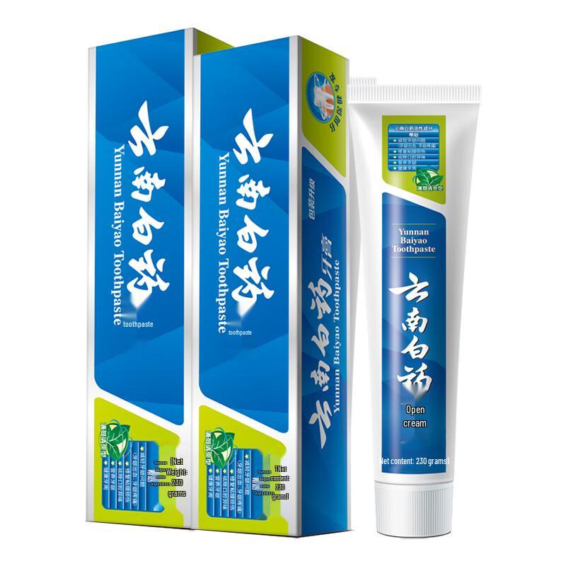 Yunnan Baiyao Refreshing Mint Toothpaste
Yunnan Baiyao Refreshing Mint Toothpaste