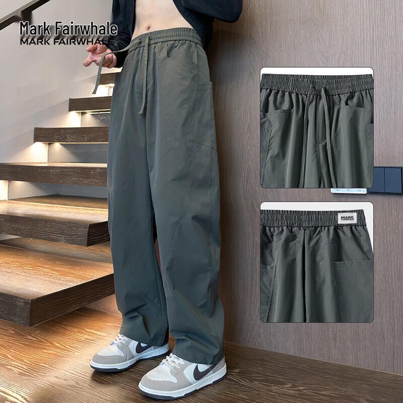 Mark Fairwhale Men s Loose Fit Straight Leg Workwear Pants XL
Mark Fairwhale Men s Loose Fit Straight Leg Workwear Pants XL