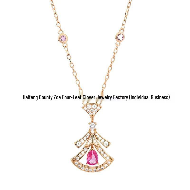 V Gold Necklace with Ruby and Sapphire Inlaid Pendant
V Gold Necklace with Ruby and Sapphire Inlaid Pendant
