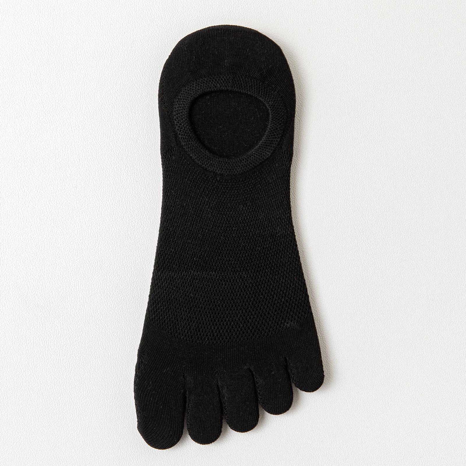 Женские антибактериальные дышащие хлопковые носки с пальцами - Низкие, невидимые лодочки High Quality/Five-Finger Socks
Женские антибактериальные дышащие хлопковые носки с пальцами - Низкие, невидимые лодочки High Quality/Five-Finger Socks