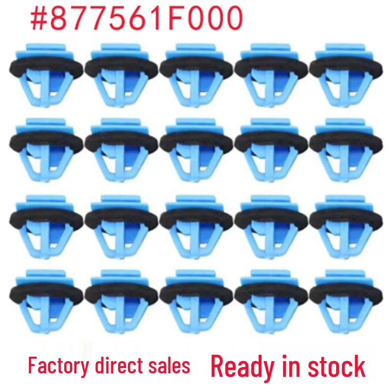 Modern Car Clips: Suitable for Fender and Interior Fixing, OE: 87756-1F000 D450 Without sponge pad - 100 pcs
Modern Car Clips: Suitable for Fender and Interior Fixing, OE: 87756-1F000 D450 Without sponge pad - 100 pcs