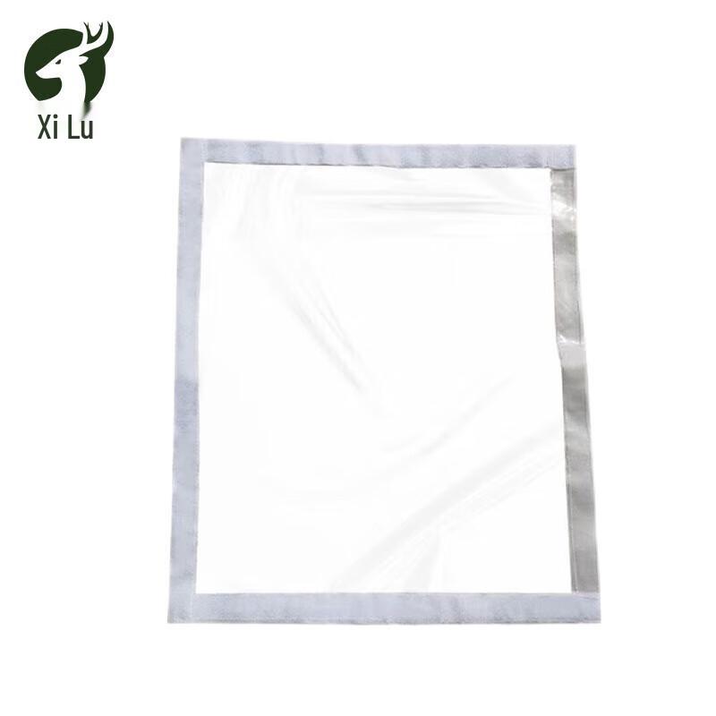 Xilu 30sqm Frame Tent and Accessories
Xilu 30sqm Frame Tent and Accessories