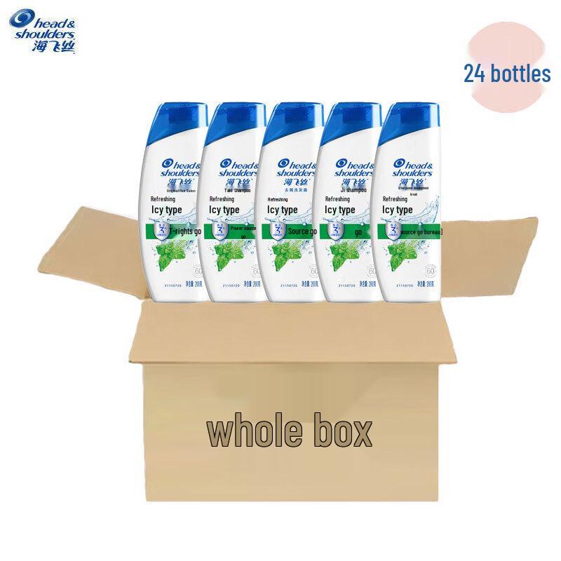 Head & Shoulders Anti-Dandruff Shampoo
Head & Shoulders Anti-Dandruff Shampoo