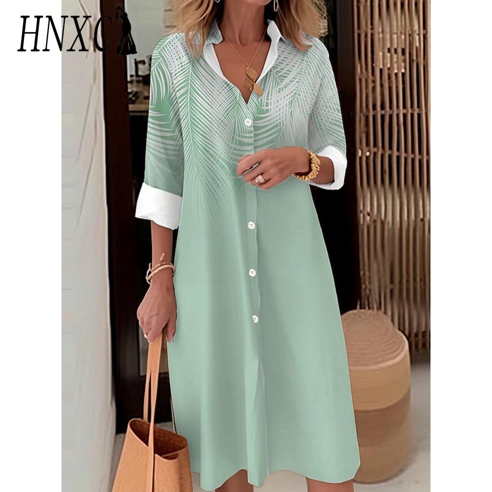 HNXC Женская мода весна-осень цветной блок принт длинный рукав воротник поло свободная талия повседневные платья XXXXXL
HNXC Женская мода весна-осень цветной блок принт длинный рукав воротник поло свободная талия повседневные платья XXXXXL