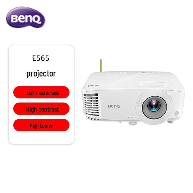 BenQ E565 Smart Business Projector (CN version)
BenQ E565 Smart Business Projector (CN version)