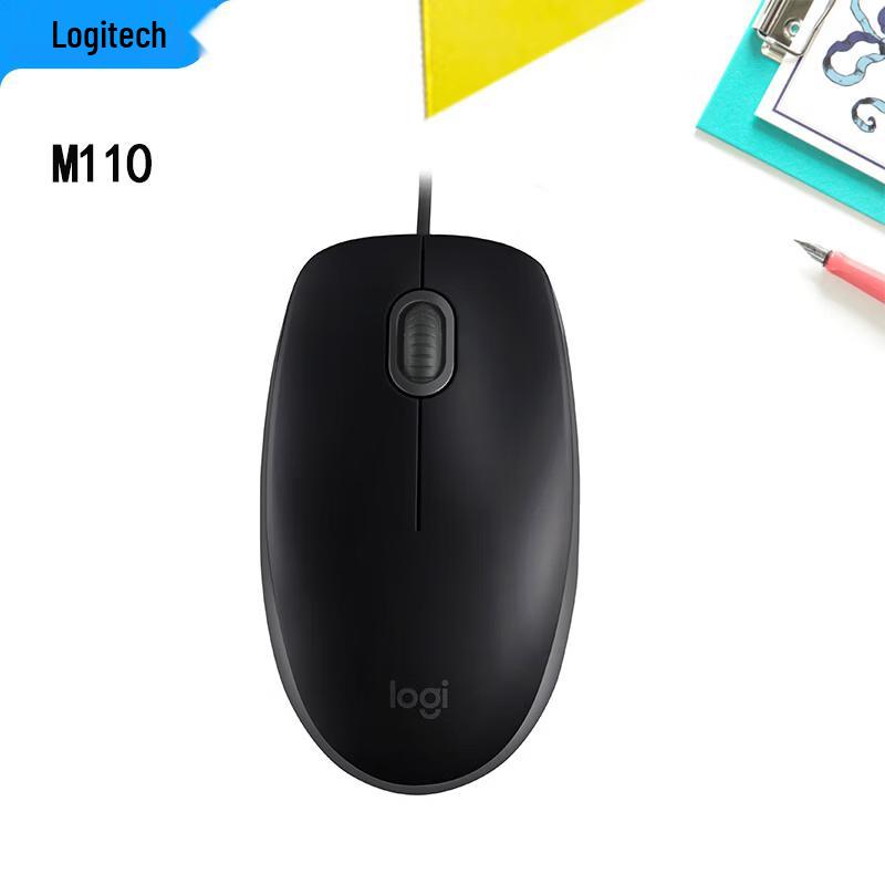 Logitech M110 Silent Wired Mouse
Logitech M110 Silent Wired Mouse