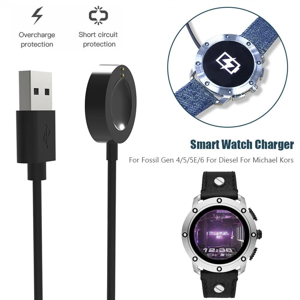 USB Magnetic Fast Charge Charger Dock For Fossil Gen6/Gen5/Gen4/Venture/Explorer/Diesel Smart Watch Accessories Charging Cable
USB Magnetic Fast Charge Charger Dock For Fossil Gen6/Gen5/Gen4/Venture/Explorer/Diesel Smart Watch Accessories Charging Cable