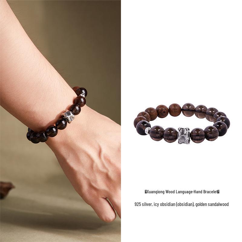 Мужской винтажный браслет из стерлингового серебра S925, золота, сандалового дерева и ледяного обсидиана - подарок высокого класса для парня S925 Silver
Мужской винтажный браслет из стерлингового серебра S925, золота, сандалового дерева и ледяного обсидиана - подарок высокого класса для парня S925 Silver