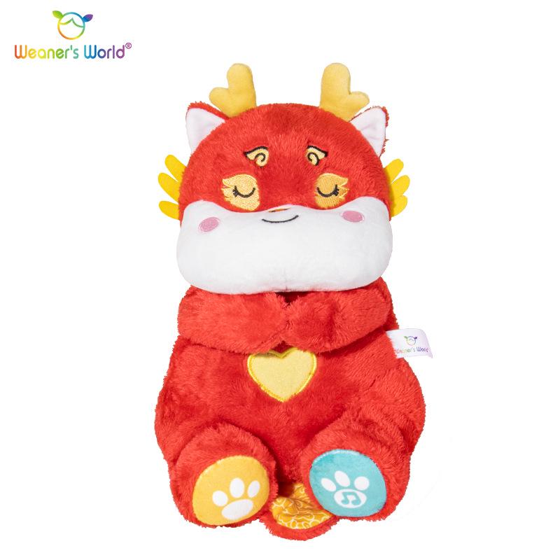 Weaners World Фулонлун Успокаивающее средство для сна и Музыкальная кукла-младенец 33 cm
Weaners World Фулонлун Успокаивающее средство для сна и Музыкальная кукла-младенец 33 cm