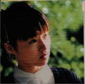 CD MIHO KOMATSU, HIROHITO FURUI; KARAO - Sayonaranokakera AOCS1004 Amemura O-town 1999 Japan ObiJapanese Pop/Rock Used
CD MIHO KOMATSU, HIROHITO FURUI; KARAO - Sayonaranokakera AOCS1004 Amemura O-town 1999 Japan ObiJapanese Pop/Rock Used
