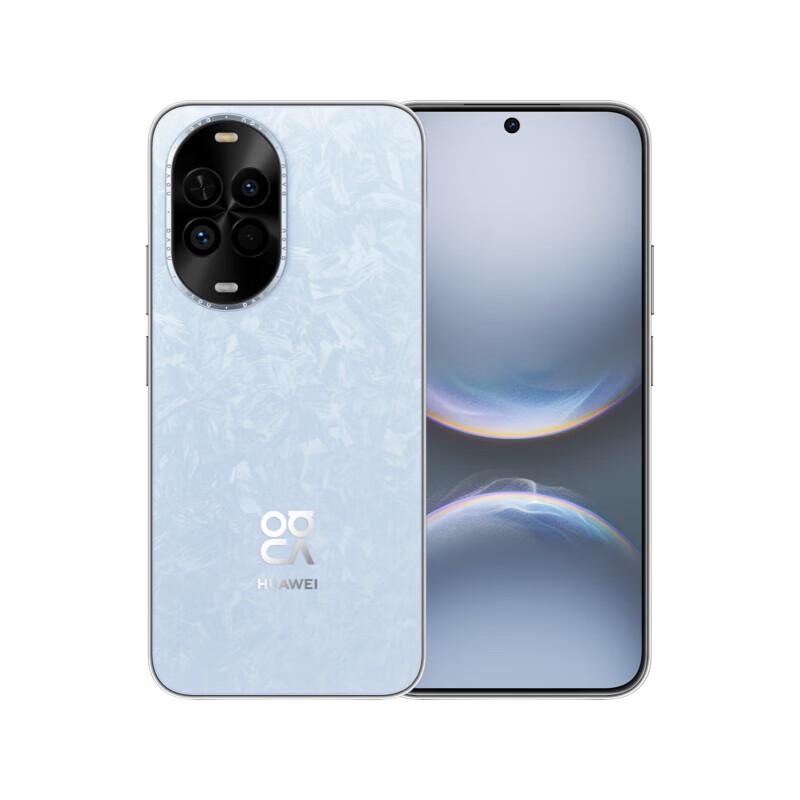 Huawei nova 14 Vitality Edition (CN version)
Huawei nova 14 Vitality Edition (CN version)