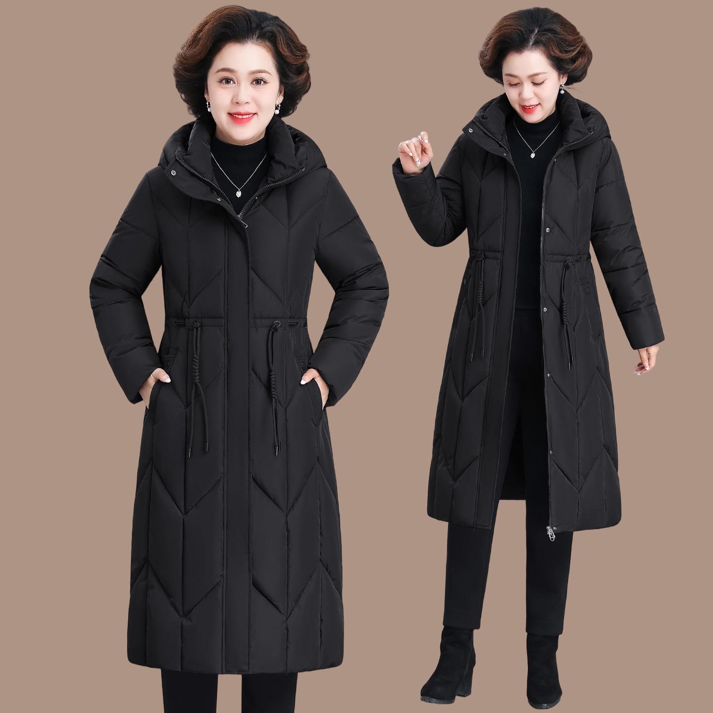 Mom s 2025 Warm Winter Knee-Length Cotton Coat for Middle-Aged and Elderly Women XL (for 120-135 lbs)
Mom s 2025 Warm Winter Knee-Length Cotton Coat for Middle-Aged and Elderly Women XL (for 120-135 lbs)