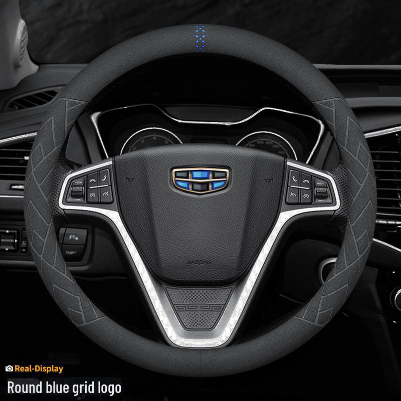 Чехол на руль из замши для Geely: Emgrand GL, Xingrui, GS, Boyue X, Binyue, X6, Vision X3PRO, Цзябяо 36 cm
Чехол на руль из замши для Geely: Emgrand GL, Xingrui, GS, Boyue X, Binyue, X6, Vision X3PRO, Цзябяо 36 cm