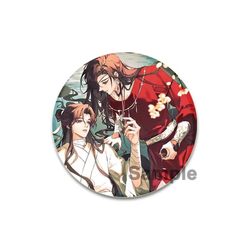 32/44/58 мм брошь «Благословение небесного чиновника» на рюкзаке, круглые броши ручной работы, значки Xie Lian Hua Cheng, значки-аниме для одежды 44mm
32/44/58 мм брошь «Благословение небесного чиновника» на рюкзаке, круглые броши ручной работы, значки Xie Lian Hua Cheng, значки-аниме для одежды 44mm