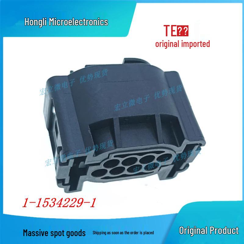 TE/AMPT Tyco 1-1534229-1 Authentic Terminal Housing Connector
TE/AMPT Tyco 1-1534229-1 Authentic Terminal Housing Connector