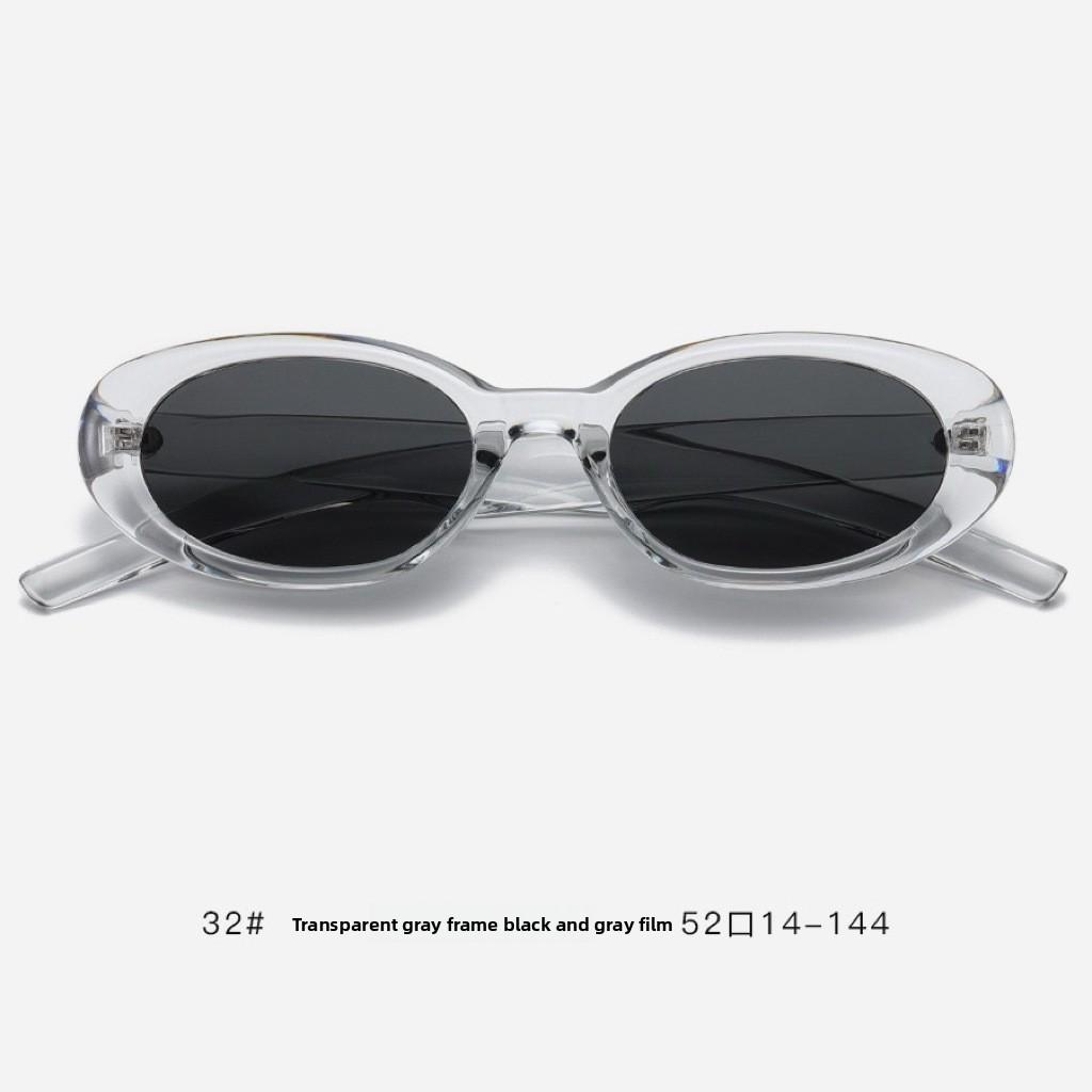 Kstyle Oval Sunglasses With Uv400 Protection For Fashionable Outdoor Wear Gray
Kstyle Oval Sunglasses With Uv400 Protection For Fashionable Outdoor Wear Gray