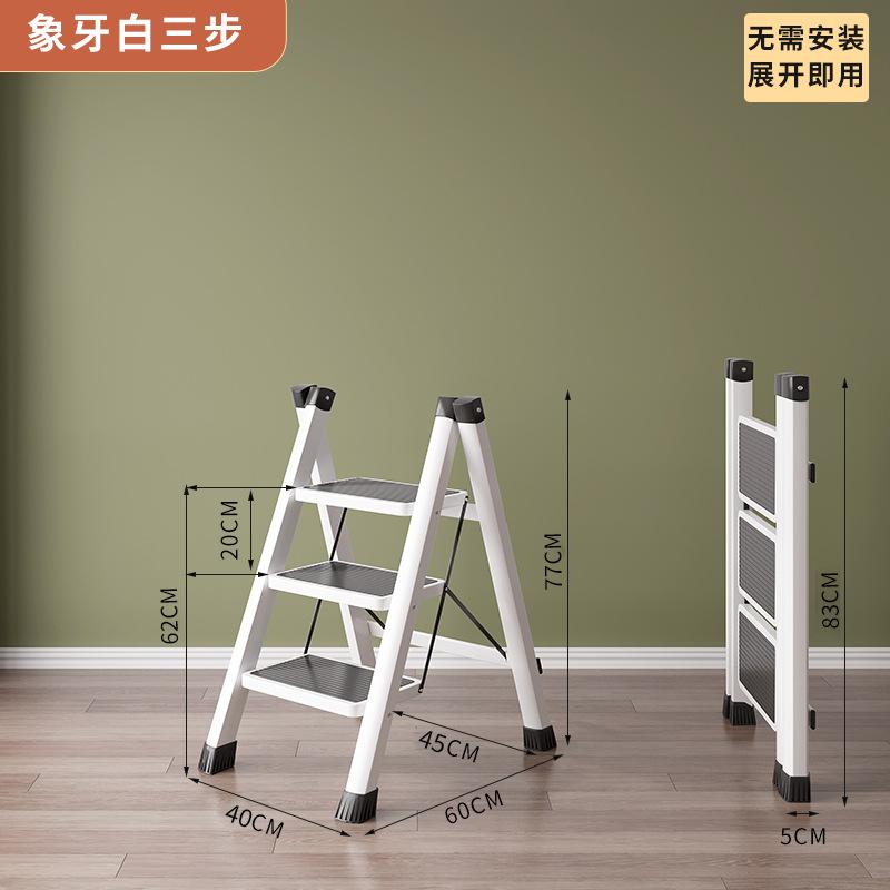 3 Step Folding MultiFunctional Ladder Household Folding and Retractable Zigzag Ladder Indoor Climbing Ladder Thickened Staircase
3 Step Folding MultiFunctional Ladder Household Folding and Retractable Zigzag Ladder Indoor Climbing Ladder Thickened Staircase