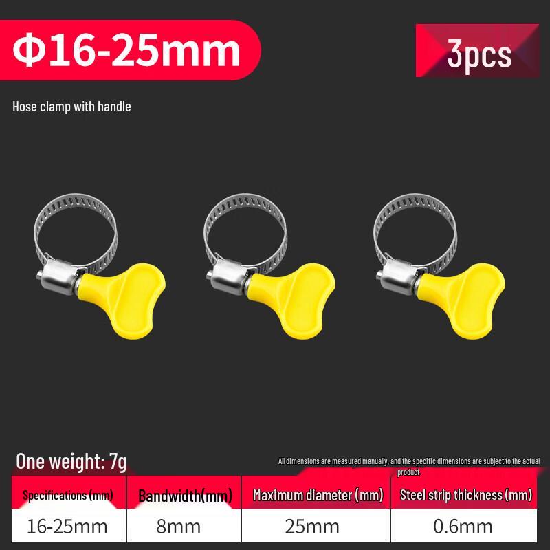 Stainless Steel Hose Clamps with Plastic Handle 16-25mm
Stainless Steel Hose Clamps with Plastic Handle 16-25mm