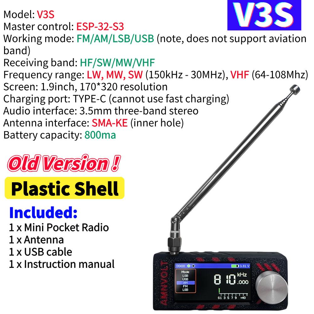 AMNVOLT V4 ATS MINI SI4732 Radio ALL Band DSP Radio FM AM SSB LSB USB Receiver V3S Radio With Hi-Z Headphone Amplifier Circuit
AMNVOLT V4 ATS MINI SI4732 Radio ALL Band DSP Radio FM AM SSB LSB USB Receiver V3S Radio With Hi-Z Headphone Amplifier Circuit
