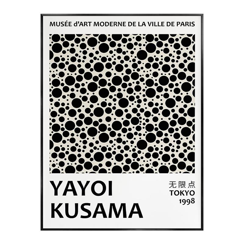 Vintage Retro Matisse Picasso Yayoi Kusama Poster Abstract Decorative Pictures Wall Art Canvas Painting Boho Living Room Decor 40x60cm No Framed
Vintage Retro Matisse Picasso Yayoi Kusama Poster Abstract Decorative Pictures Wall Art Canvas Painting Boho Living Room Decor 40x60cm No Framed