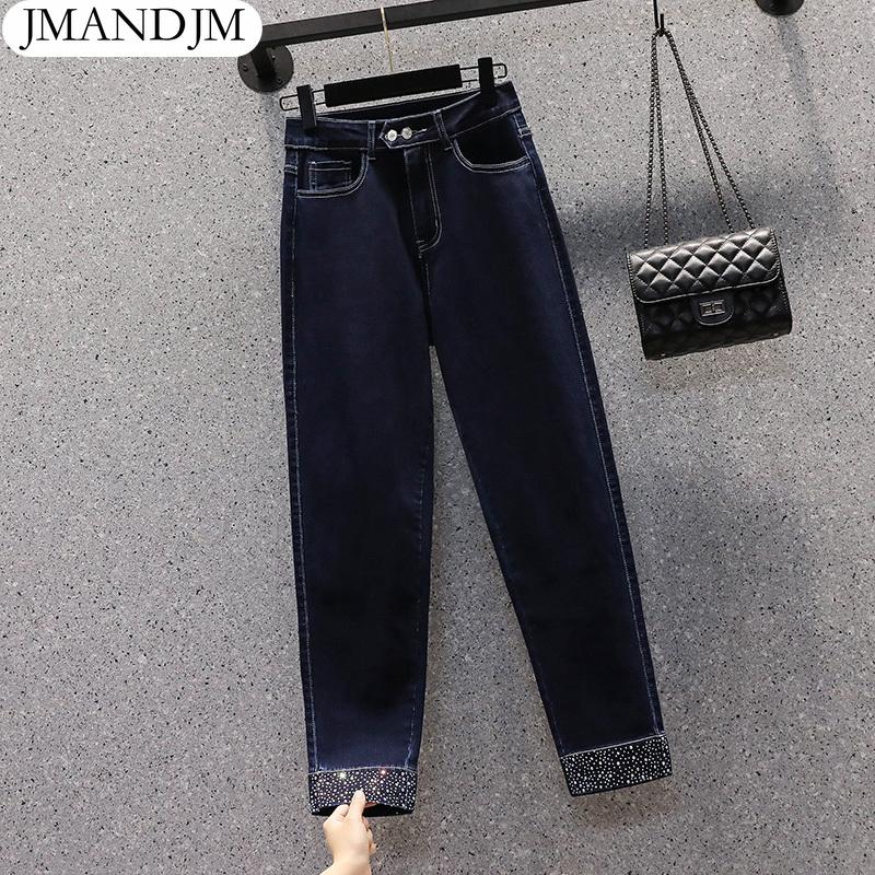 Женские осенние джинсы больших размеров, однотонные брюки-шаровары, женские эластичные базовые синие брюки с высокой талией, модные новые брюки больших размеров 4XL 5XL
Женские осенние джинсы больших размеров, однотонные брюки-шаровары, женские эластичные базовые синие брюки с высокой талией, модные новые брюки больших размеров 4XL 5XL