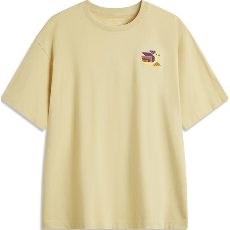 Li Ning Sports Lifestyle Series Fashionable Letter Round Neck Comfortable Breathable Versatile Loose Short Sleeve T-Shirt Women T-Shirts AHSU880-2 M
Li Ning Sports Lifestyle Series Fashionable Letter Round Neck Comfortable Breathable Versatile Loose Short Sleeve T-Shirt Women T-Shirts AHSU880-2 M