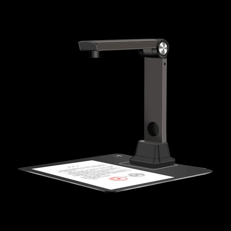 Liangtian S1862 Document Camera CN plug (adapter included)
Liangtian S1862 Document Camera CN plug (adapter included)