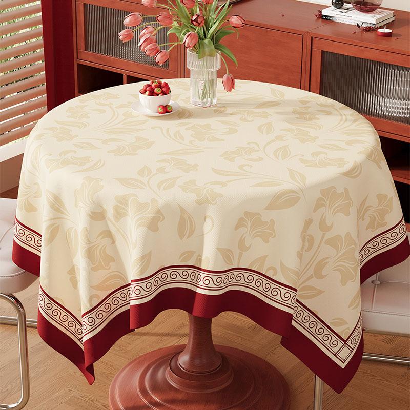 Wedding Party Tablecloth Decor for Dining Pvc Waterproof Printed Table Cover for New Year Furniture Protector for Living Room 120x120cm
Wedding Party Tablecloth Decor for Dining Pvc Waterproof Printed Table Cover for New Year Furniture Protector for Living Room 120x120cm