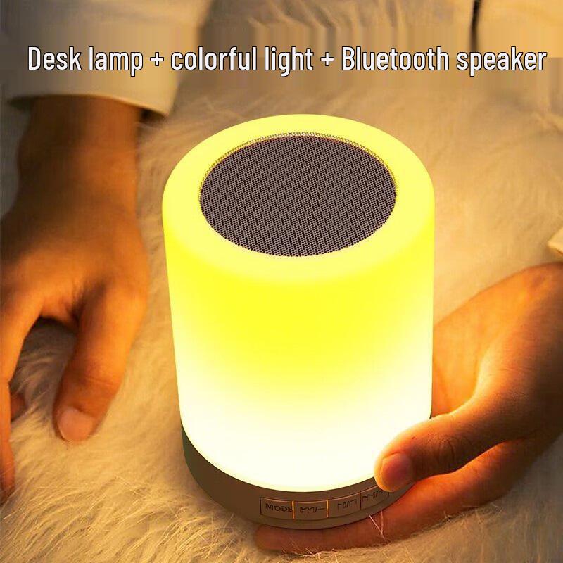 Romantic Bluetooth Night Light Speaker: Wireless, Bedside, High-Quality Sound
Romantic Bluetooth Night Light Speaker: Wireless, Bedside, High-Quality Sound