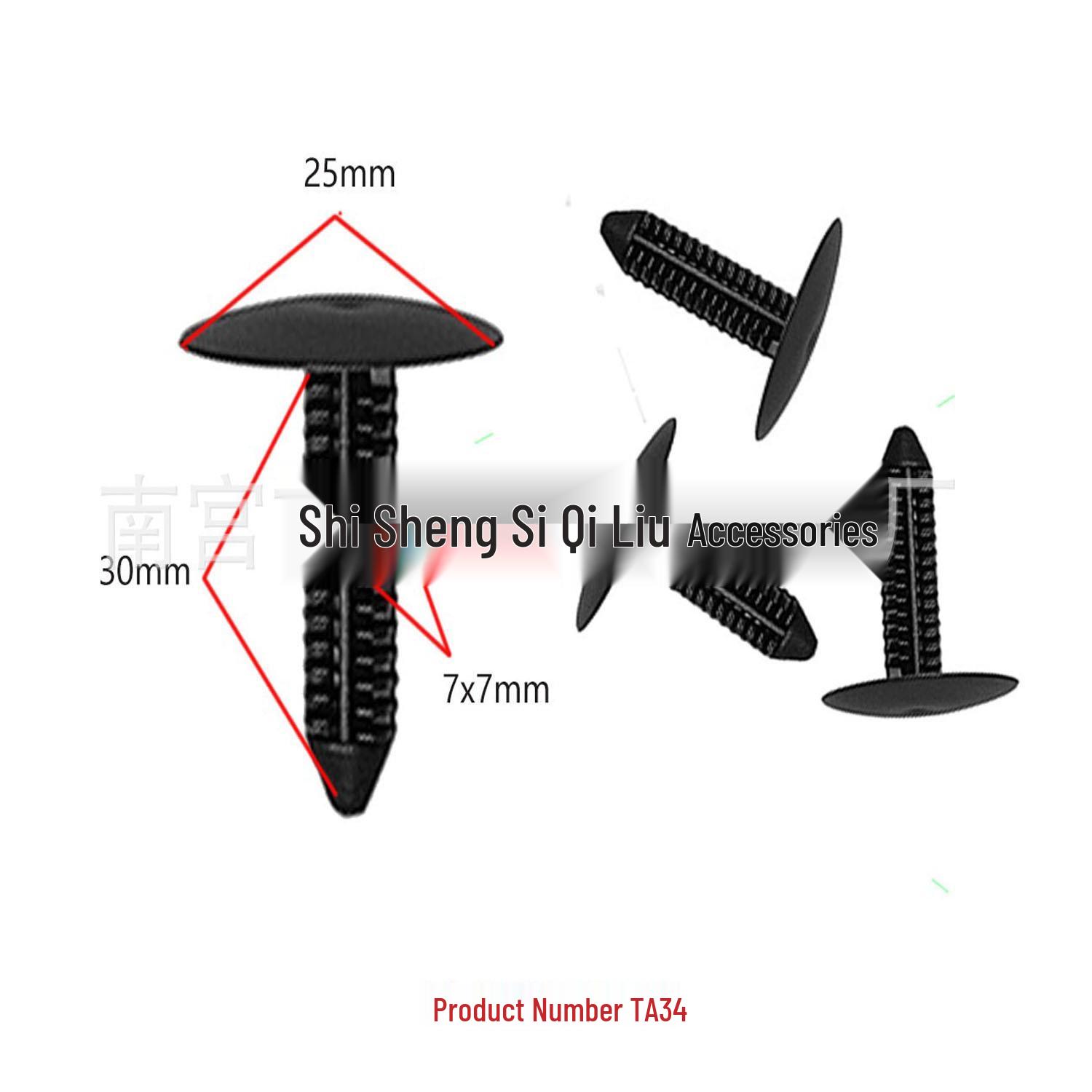 Universal Nylon Clips for Car Headliner and Trunk Trim Installation 10000 units
Universal Nylon Clips for Car Headliner and Trunk Trim Installation 10000 units