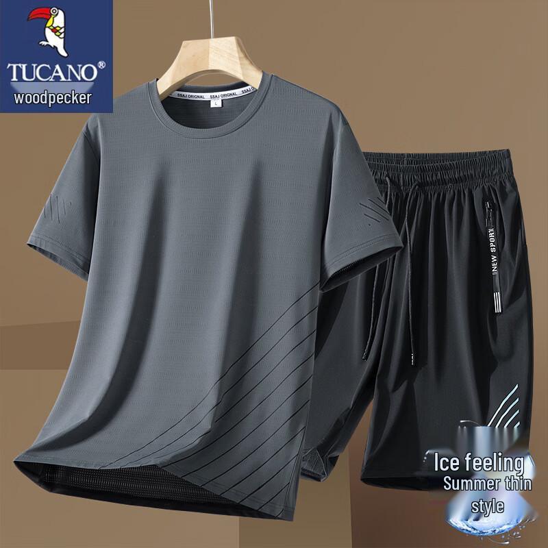 TUCANO Men s Summer Ice Silk Lightweight Breathable Quick-Dry Casual Sports Two-Piece Set 2XL
TUCANO Men s Summer Ice Silk Lightweight Breathable Quick-Dry Casual Sports Two-Piece Set 2XL