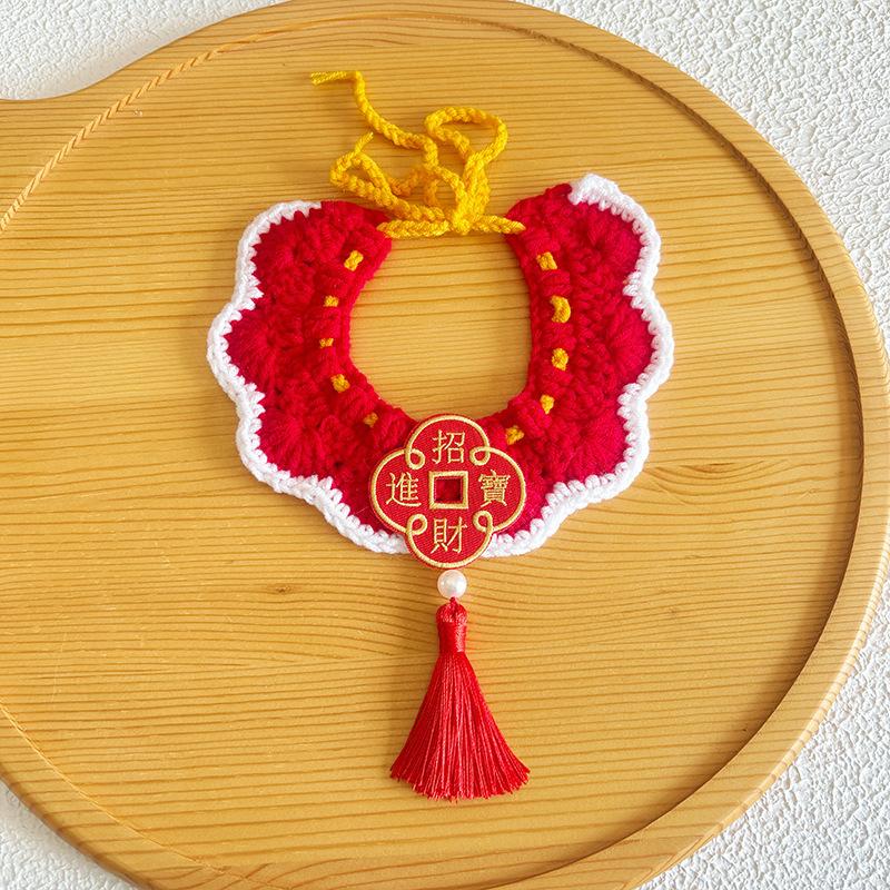 Dog New Year Collars Hand Woven Cat Scarf Red Tassel Fortune Spring Festival Decoration Pet New Year Accessories
Dog New Year Collars Hand Woven Cat Scarf Red Tassel Fortune Spring Festival Decoration Pet New Year Accessories