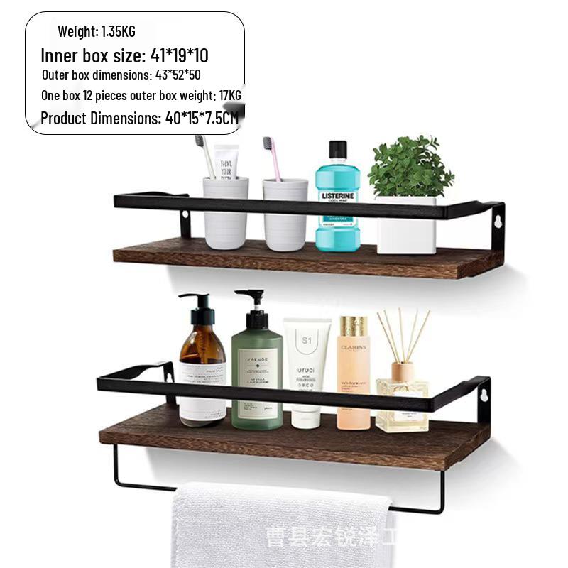Solid Wood & Iron Wall-Mounted Shelf for Bathroom or Kitchen Storage
Solid Wood & Iron Wall-Mounted Shelf for Bathroom or Kitchen Storage