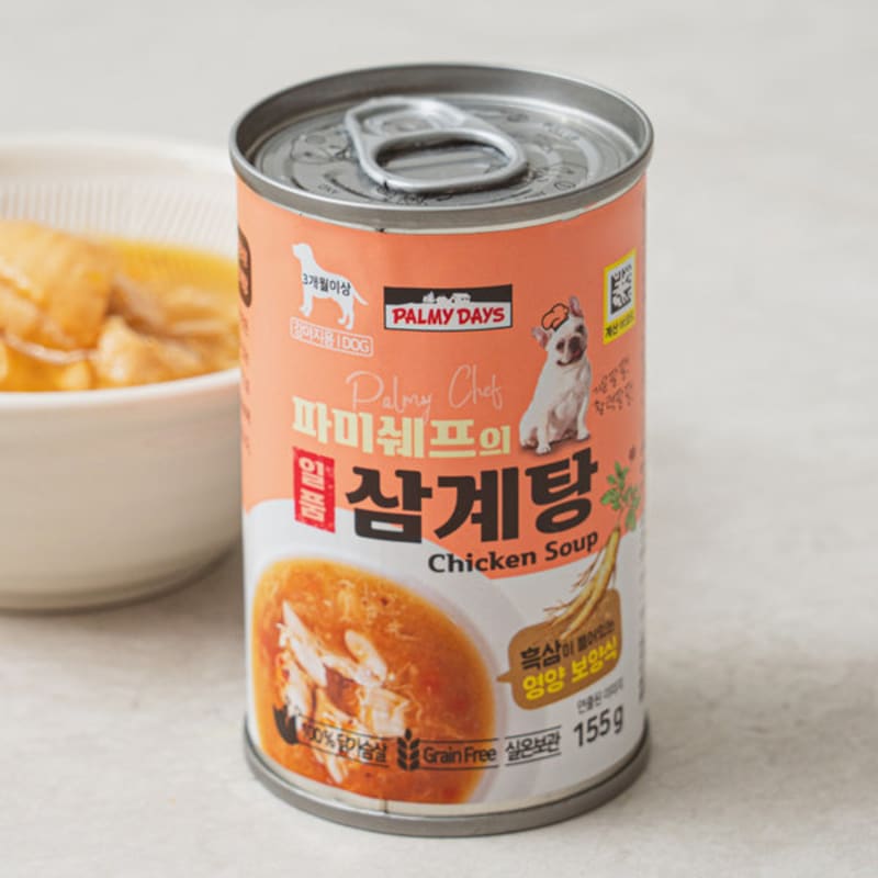 Famidays Ilpoom Samgyetang For Dogs 155G 
Famidays Ilpoom Samgyetang For Dogs 155G