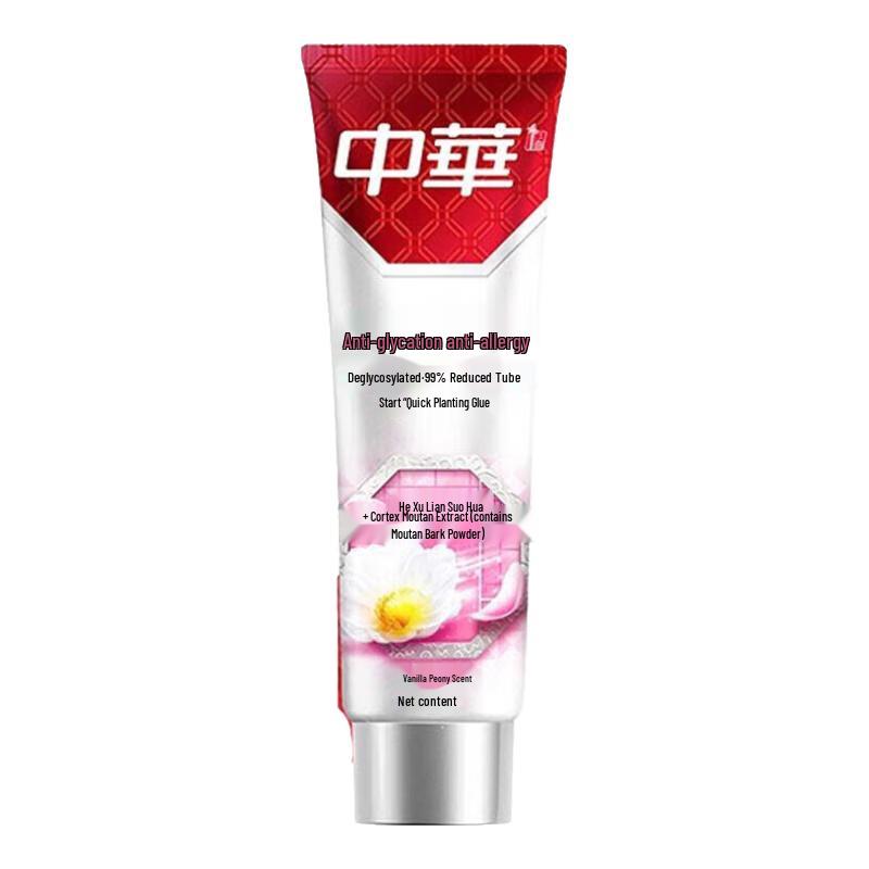 Zhonghua Anti-Sugar Anti-Sensitivity Toothpaste
Zhonghua Anti-Sugar Anti-Sensitivity Toothpaste