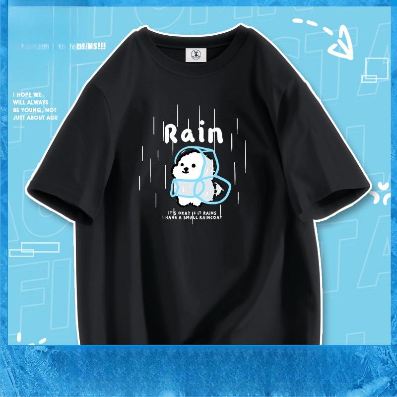 2025 Rain Clothes Puppy Cute Couple Clothes Unisex and Women Casual Migrant Workers Multicolor Breathable Short Tshirt Women S
2025 Rain Clothes Puppy Cute Couple Clothes Unisex and Women Casual Migrant Workers Multicolor Breathable Short Tshirt Women S