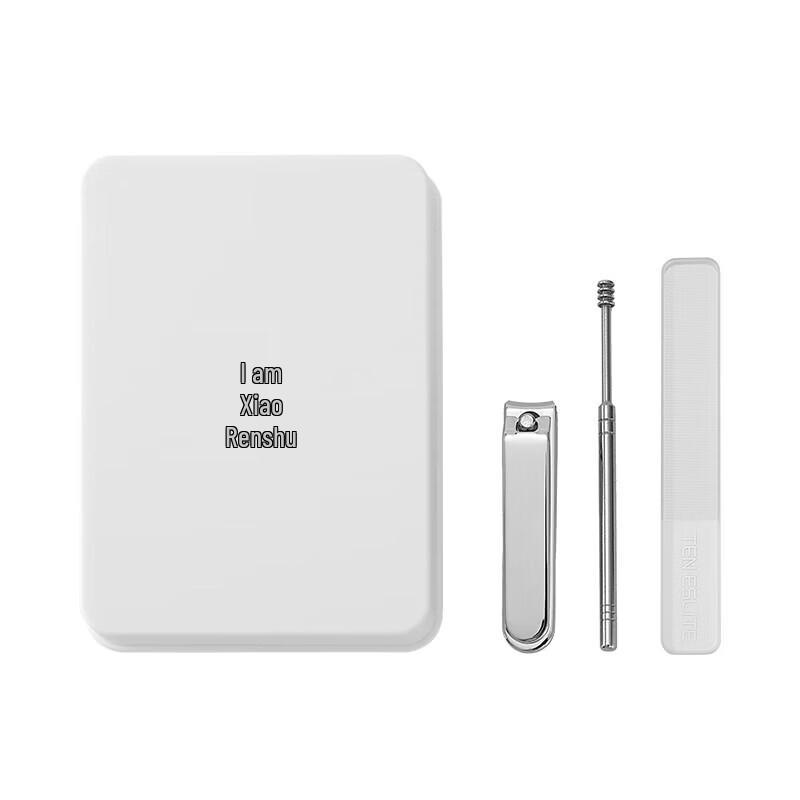 BRS 3-Piece Portable Nail Clipper & Manicure Set with Leather Case
BRS 3-Piece Portable Nail Clipper & Manicure Set with Leather Case