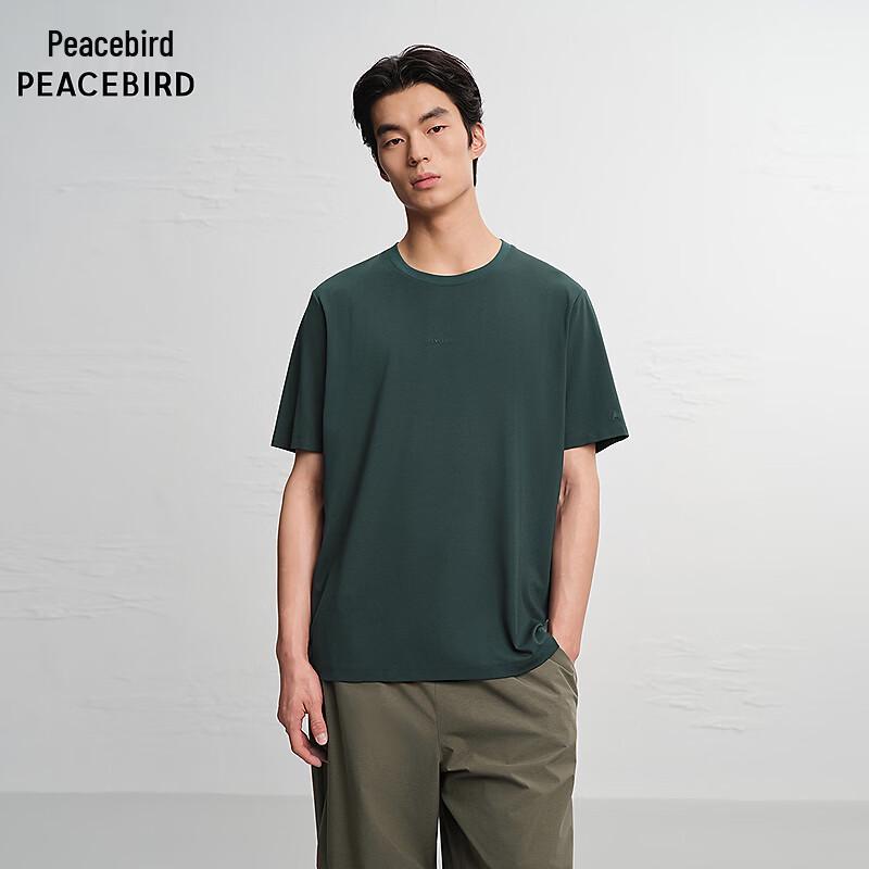 Peacebird Men s Casual Round Neck T-Shirt XXL
Peacebird Men s Casual Round Neck T-Shirt XXL