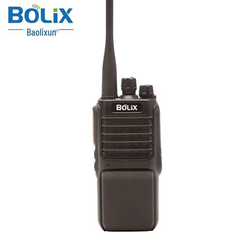 BoLix TA-370 Wireless Handheld Walkie-Talkie (CN version)
BoLix TA-370 Wireless Handheld Walkie-Talkie (CN version)