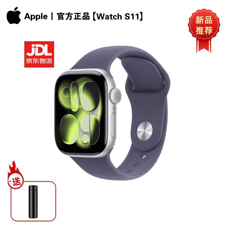 Apple Watch Series 11 Smartwatch (CN version) 42mm M/L
Apple Watch Series 11 Smartwatch (CN version) 42mm M/L
