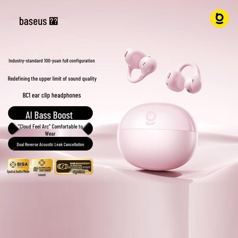Baseus BC1 Bass Series Open-Ear Bluetooth Earbuds
Baseus BC1 Bass Series Open-Ear Bluetooth Earbuds
