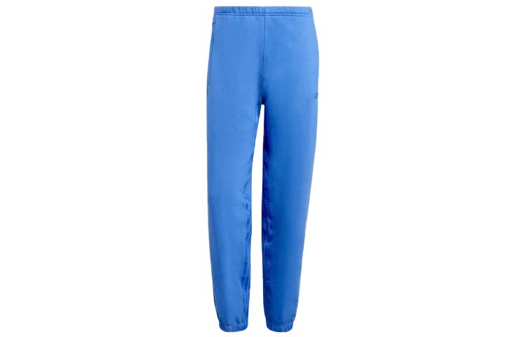 Adidas Originals Blue Version Collection Knitted Sweatpants Men s Blue Moderate Cuffed Pants H33460 XL
Adidas Originals Blue Version Collection Knitted Sweatpants Men s Blue Moderate Cuffed Pants H33460 XL