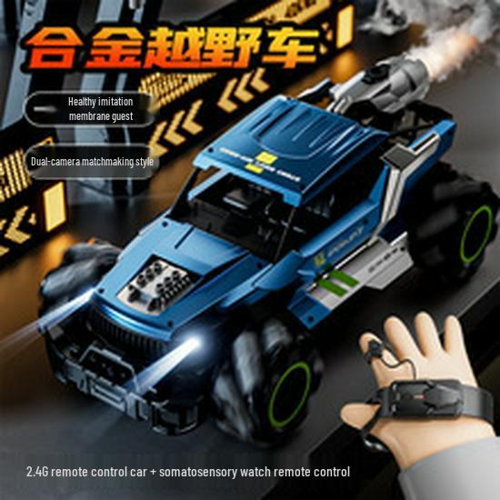 Y3 Alloy Off-Road RC Car: Four-Wheel Drive, Drift Capable Remote Control Toy for Boys Single Battery Pack: No Spare + Screwdriver
Y3 Alloy Off-Road RC Car: Four-Wheel Drive, Drift Capable Remote Control Toy for Boys Single Battery Pack: No Spare + Screwdriver