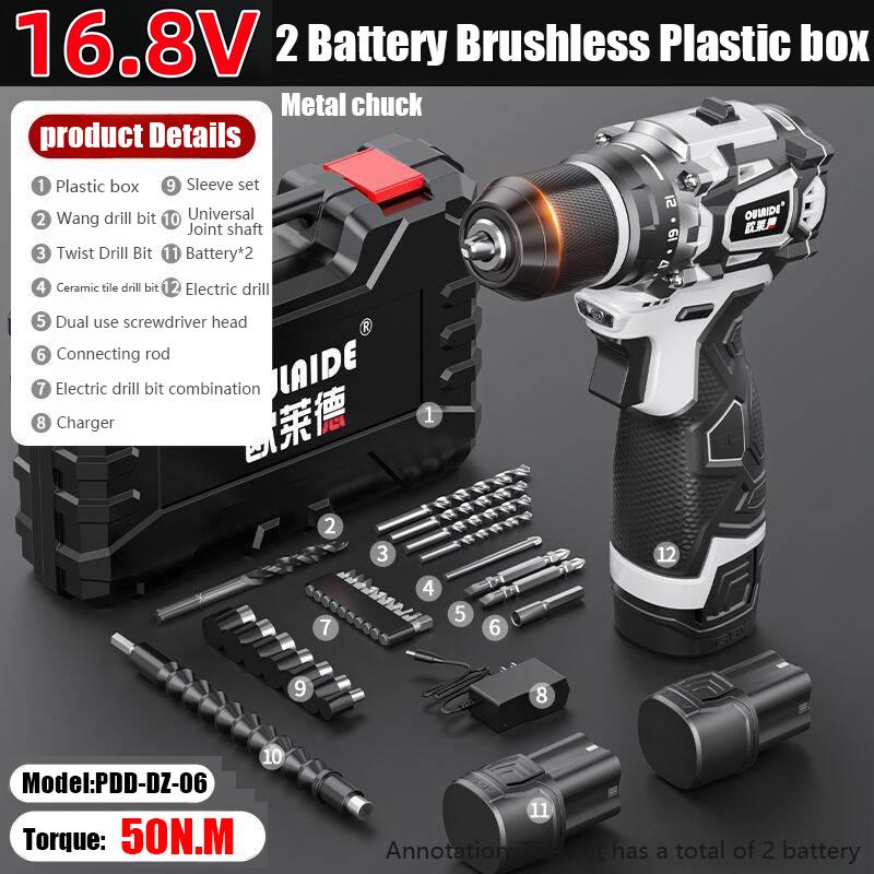 Электрическая отвертка, бесщеточный двигатель, электрическая дрель, литиевая батарея 16,8 В, крутящий момент 50 Н M, бесступенчатая скорость
Электрическая отвертка, бесщеточный двигатель, электрическая дрель, литиевая батарея 16,8 В, крутящий момент 50 Н M, бесступенчатая скорость