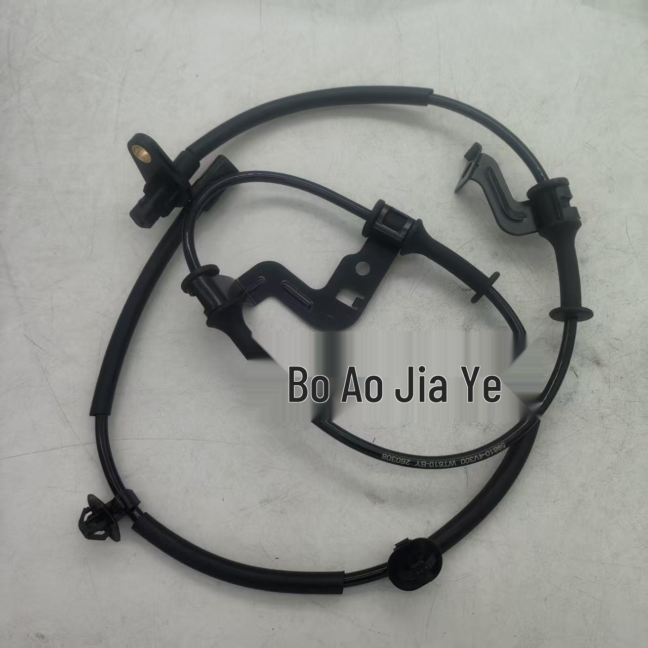 Compatible with Hyundai ABS Line: 59810-4V300, 59830-4V300, 91920-4V300, 91921-4V300
Compatible with Hyundai ABS Line: 59810-4V300, 59830-4V300, 91920-4V300, 91921-4V300