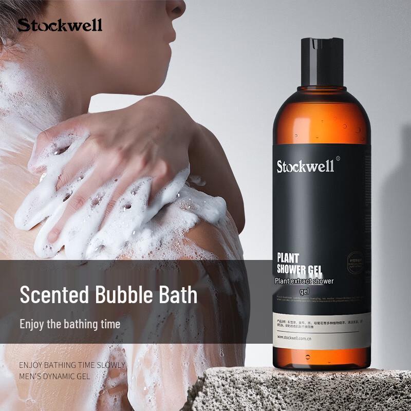 Stockwell Shower & Body Wash
Stockwell Shower & Body Wash
