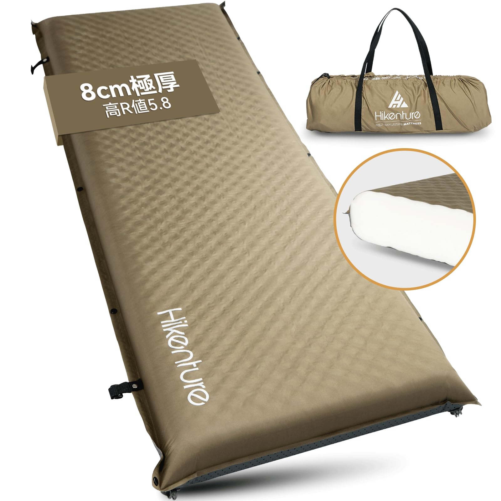 Hikenture Inflator Mat with 2 patented oversized automatic inflation is High R extremely easy to infinite sleeping in the instruction manual and
Hikenture Inflator Mat with 2 patented oversized automatic inflation is High R extremely easy to infinite sleeping in the instruction manual and